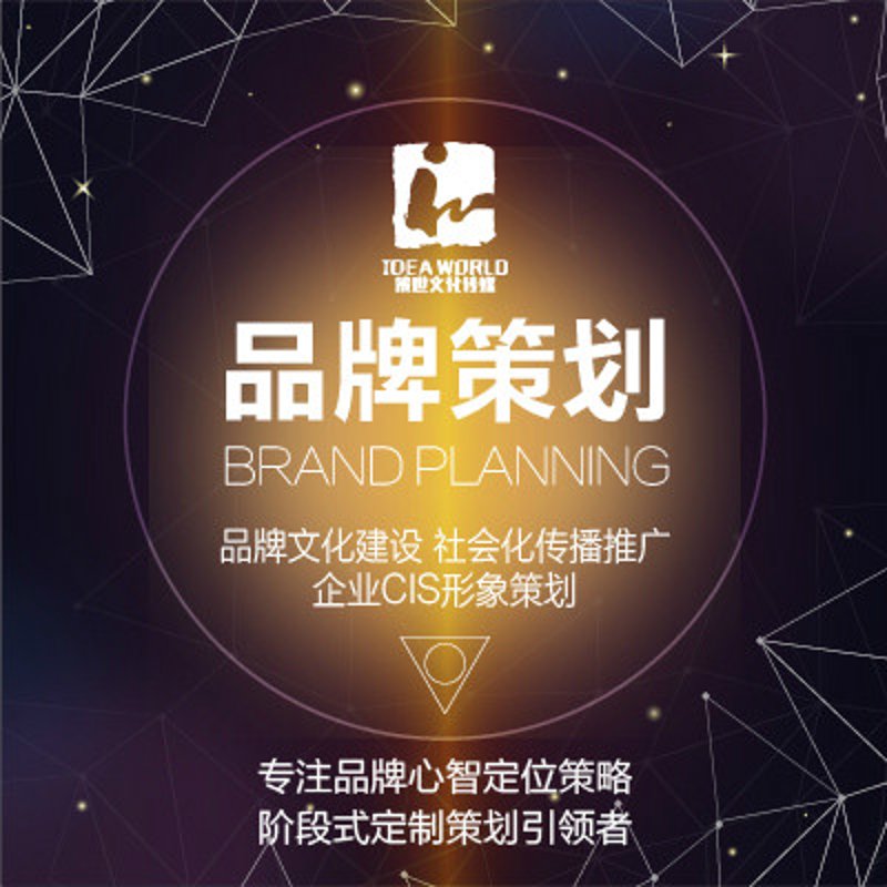 深圳广电宝:新媒体时代的传播神器