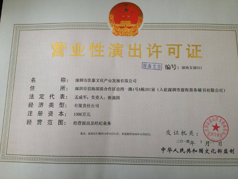 广电宝文化:新时代的文化传播之窗