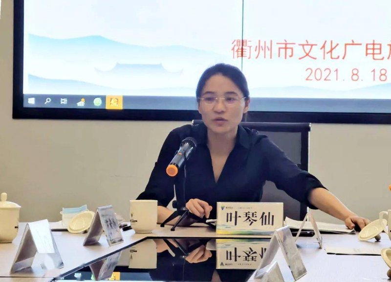 深圳广电宝引领媒体新时代